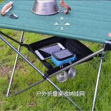 Load image into Gallery viewer, Outdoor Folding Table